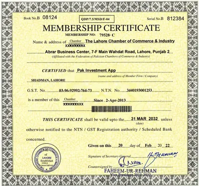 Chamber of Commerce Certificate preview
