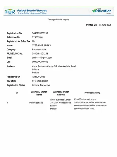 FBR Certificate preview